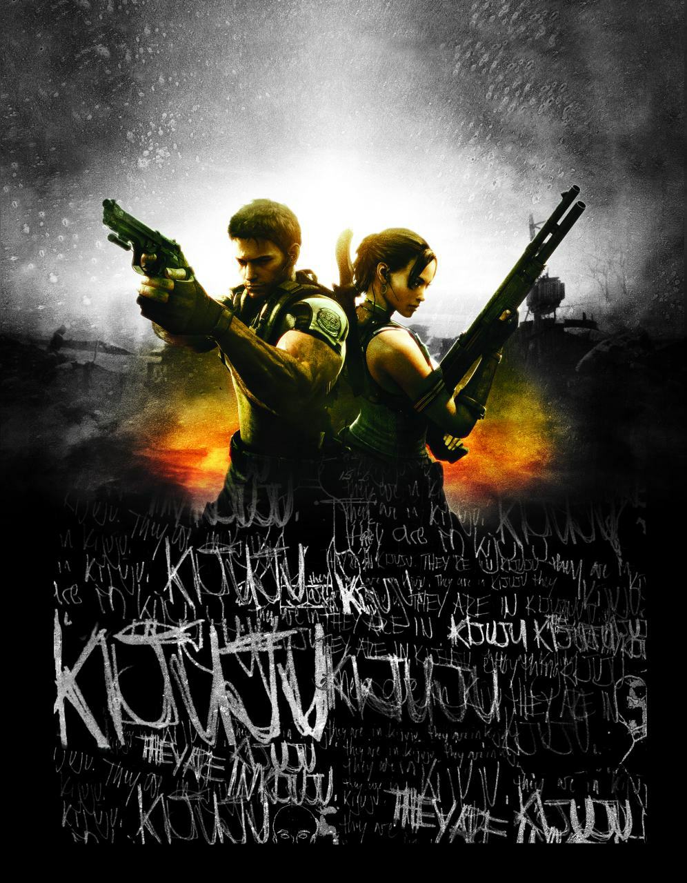 Resident Evil 5 - Imagen 7
